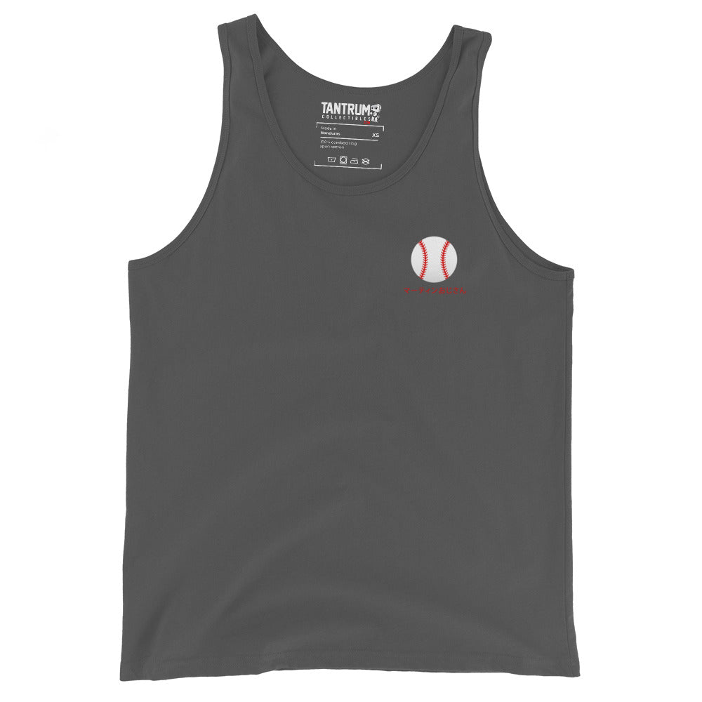 Adef -  Tank Top - Martin Baseball