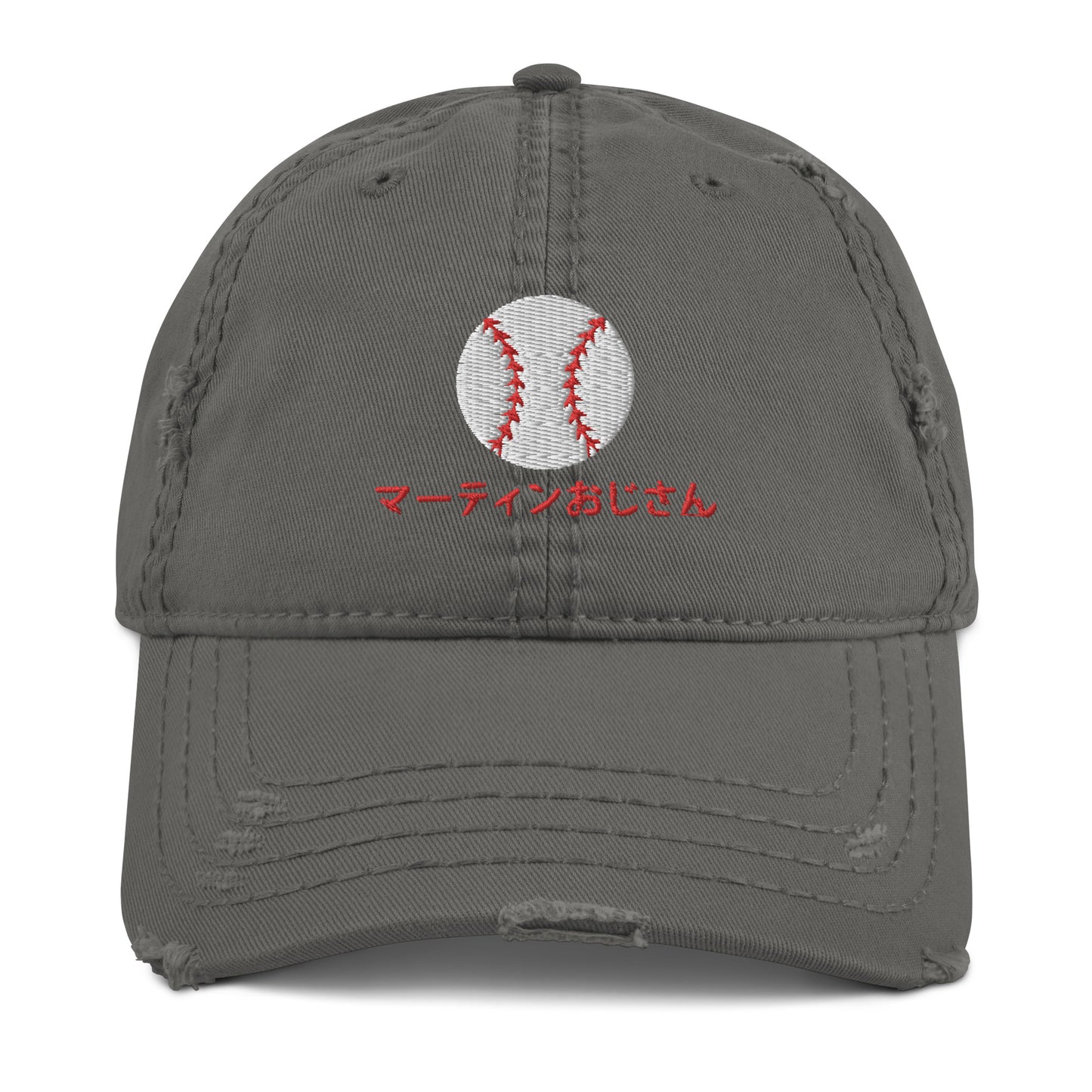 Adef - Distressed Dad Hat -  Martin Baseball